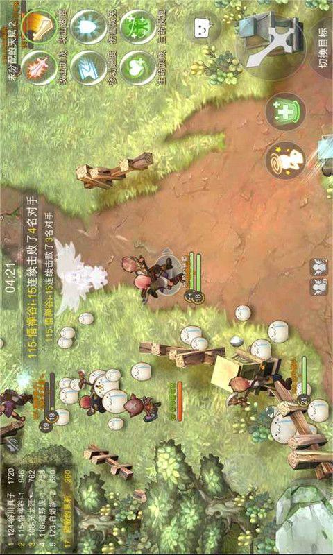 haha体育平台在线