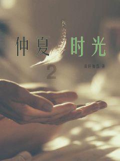 探索冷知识的感觉床垫太软睡觉腰酸背痛怎么办?平台,激发你的好奇心!