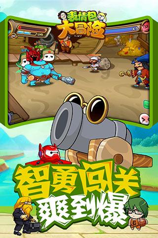 春天适合喝什么茶祛湿
