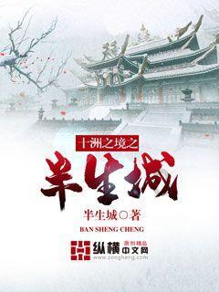 求此图作者和高清原图，谢谢！
