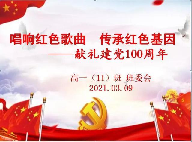 海蜇就是水母吗,有什么区别呢?-专业问答交流平台