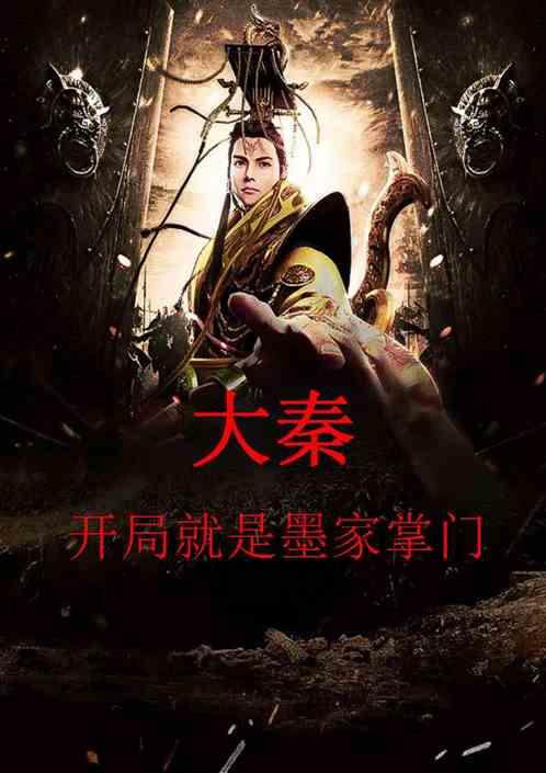 燃烧吧大脑装瓶子游戏